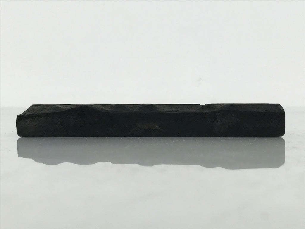 Japanese Hand-Carved Wood Stamp Vtg Fabric Kimono Characters Stationary HS319-OT - Hanko-chidorivintage.com