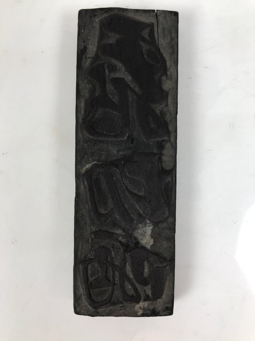 Japanese Hand-Carved Wood Stamp Vtg Fabric Kimono Characters Stationary HS318-OT - Hanko-chidorivintage.com