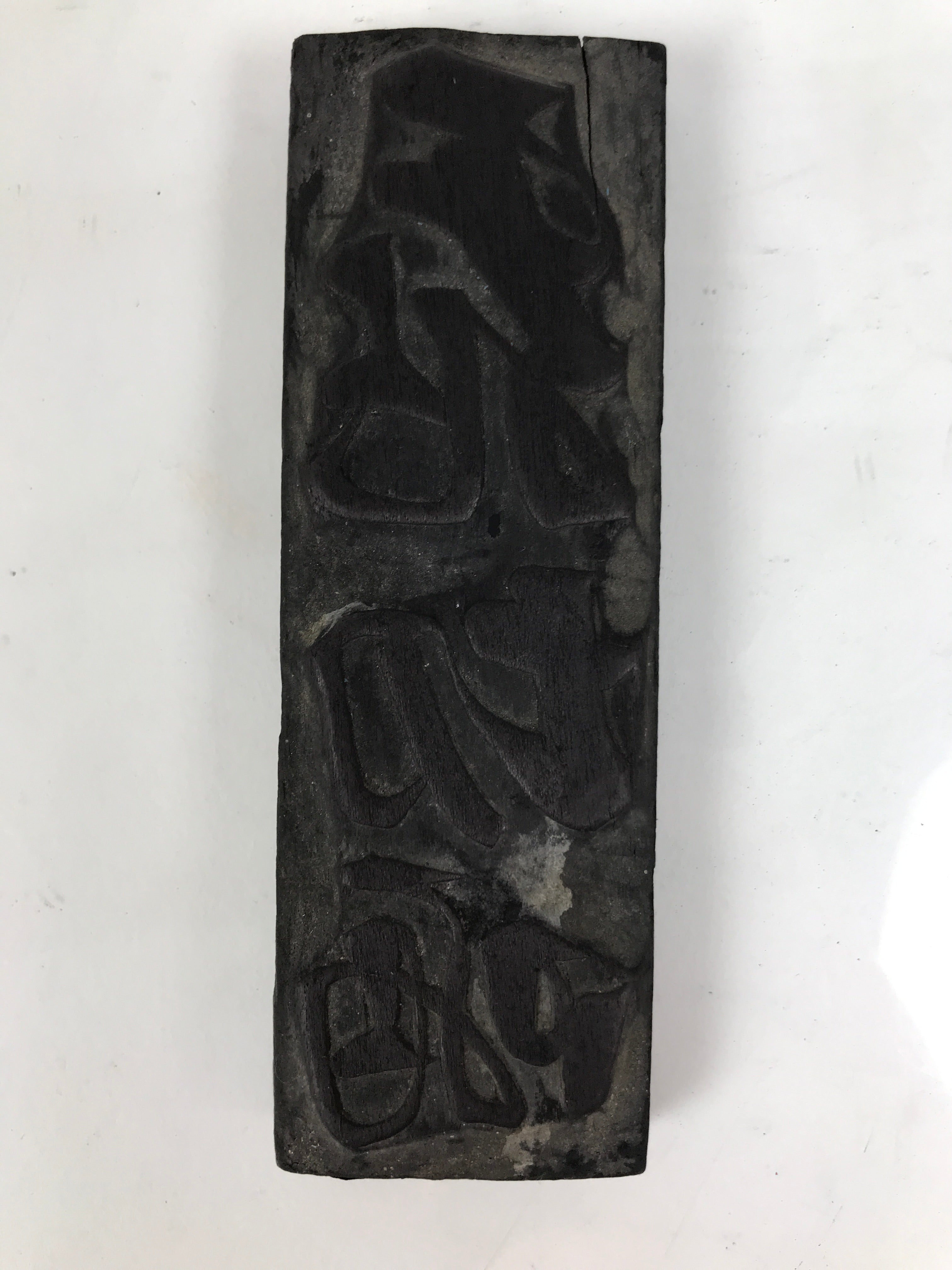 Japanese Hand-Carved Wood Stamp Vtg Fabric Kimono Characters Stationary HS318-OT - Hanko-chidorivintage.com
