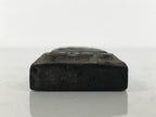 Japanese Hand-Carved Wood Stamp Vtg Fabric Kimono Characters Stationary HS318-OT - Hanko-chidorivintage.com