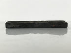 Japanese Hand-Carved Wood Stamp Vtg Fabric Kimono Characters Stationary HS321-OT - Hanko-chidorivintage.com