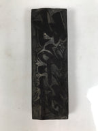 Japanese Hand-Carved Wood Stamp Vtg Fabric Kimono Characters Stationary HS322-OT - Hanko-chidorivintage.com