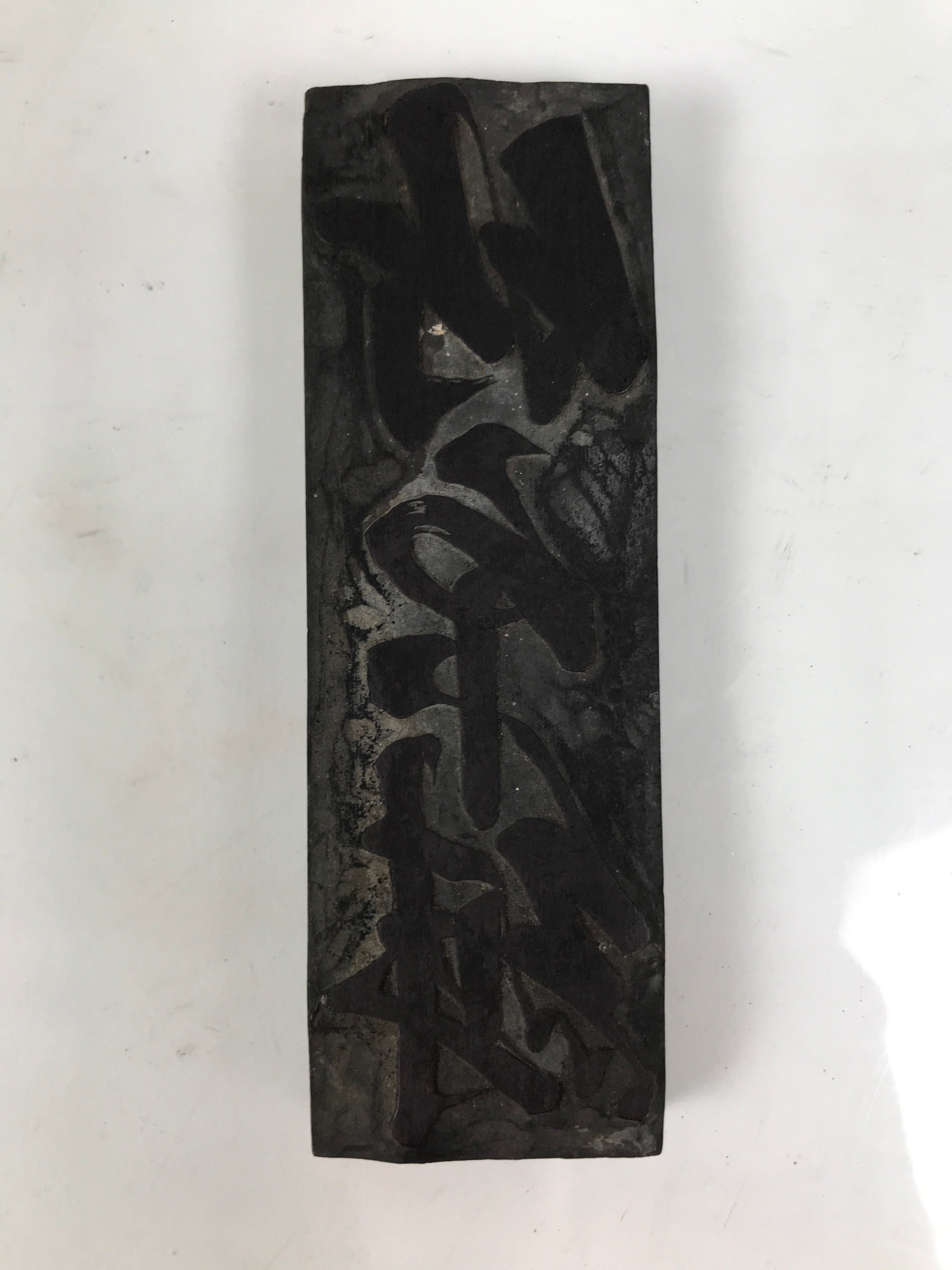 Japanese Hand-Carved Wood Stamp Vtg Fabric Kimono Characters Stationary HS322-OT - Hanko-chidorivintage.com