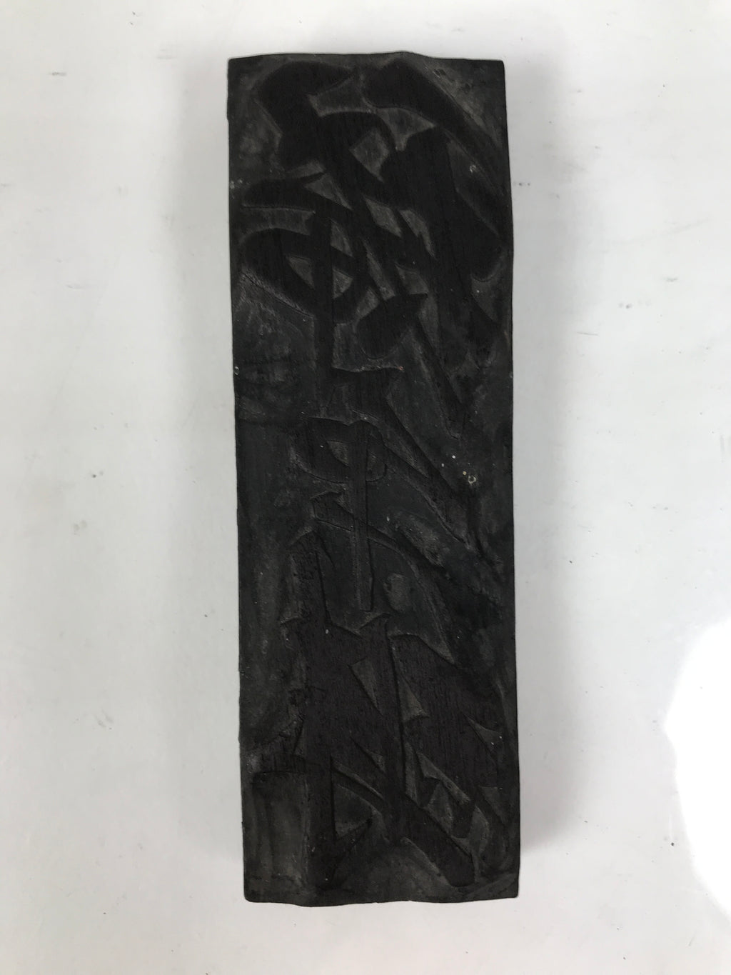 Japanese Hand-Carved Wood Stamp Vtg Fabric Kimono Characters Stationary HS323-OT - Hanko-chidorivintage.com