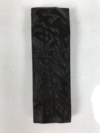 Japanese Hand-Carved Wood Stamp Vtg Fabric Kimono Characters Stationary HS323-OT - Hanko-chidorivintage.com