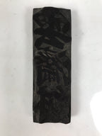 Japanese Hand-Carved Wood Stamp Vtg Fabric Kimono Characters Stationary HS320-OT - Hanko-chidorivintage.com