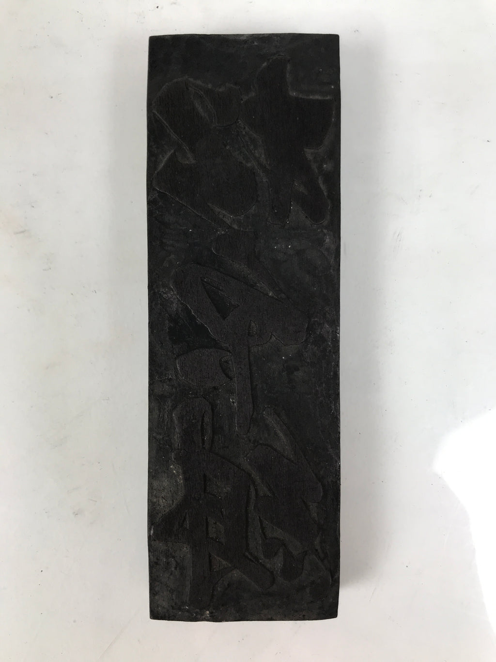 Japanese Hand-Carved Wood Stamp Vtg Fabric Kimono Characters Stationary HS324-OT - Hanko-chidorivintage.com