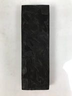 Japanese Hand-Carved Wood Stamp Vtg Fabric Kimono Characters Stationary HS324-OT - Hanko-chidorivintage.com