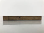 Japanese Hand-Carved Wood Stamp Vtg Calligraphy Characters Stationary HS325-OT - Hanko-chidorivintage.com