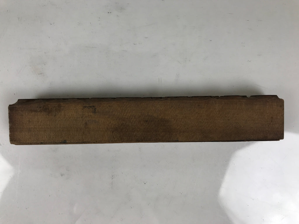 Japanese Hand-Carved Wood Stamp Vtg Calligraphy Characters Stationary HS325-OT - Hanko-chidorivintage.com