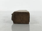 Japanese Hand-Carved Wood Stamp Vtg Calligraphy Characters Stationary HS325-OT - Hanko-chidorivintage.com