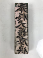 Japanese Wood Rubber Stamp Vtg Shrine Temple Kanji Fire Ritual Stationary HS309-OT - Hanko-chidorivintage.com