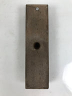 Japanese Wood Rubber Stamp Vtg Shrine Temple Kanji Fire Ritual Stationary HS309-OT - Hanko-chidorivintage.com