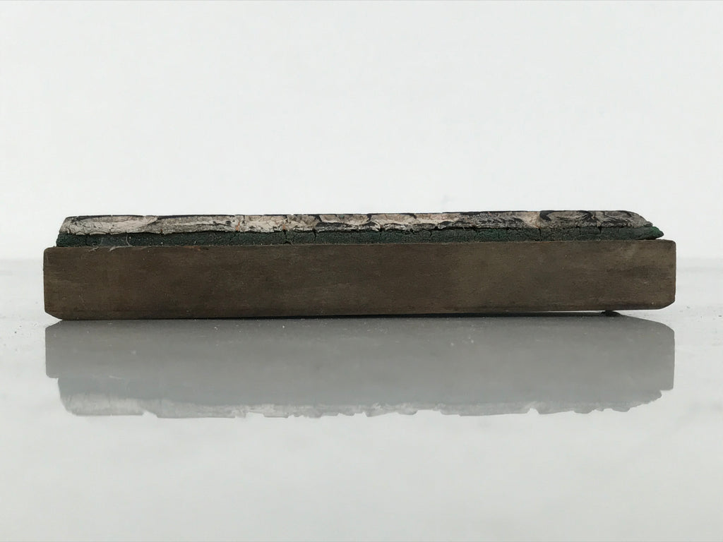 Japanese Wood Rubber Stamp Vtg Shrine Temple Kanji Fire Ritual Stationary HS309-OT - Hanko-chidorivintage.com
