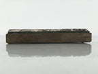 Japanese Wood Rubber Stamp Vtg Shrine Temple Kanji Fire Ritual Stationary HS309-OT - Hanko-chidorivintage.com
