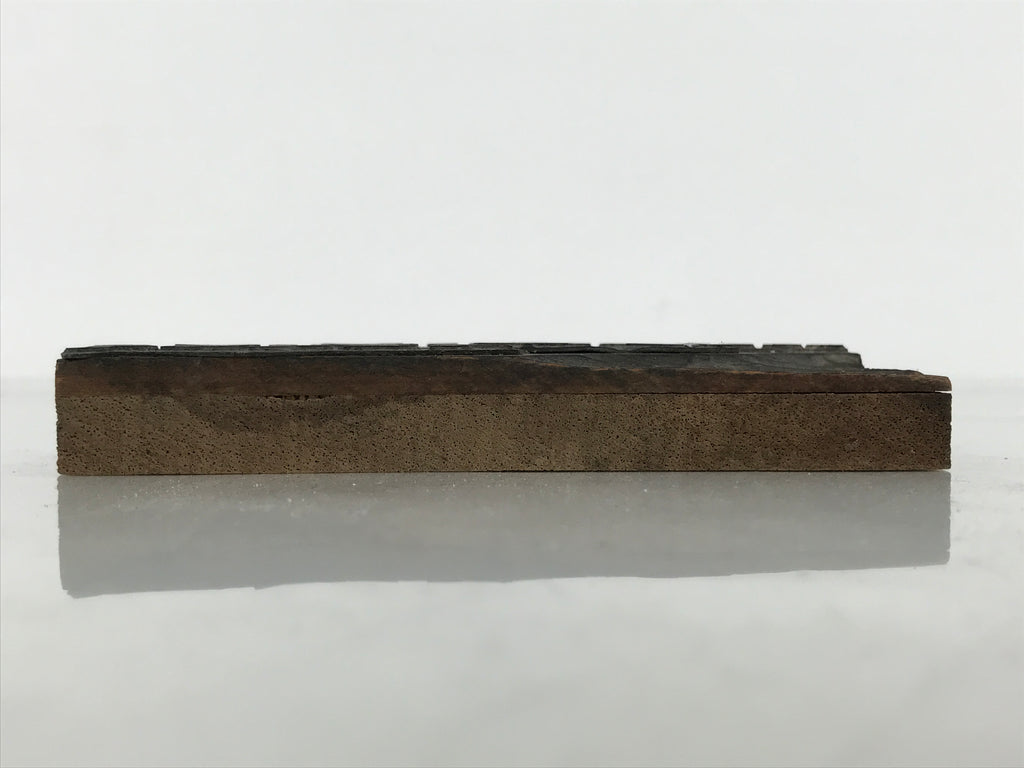 Japanese Metal Stamp Vtg Restaurant Okina Katakana Showa Stationary HS310-OT - Hanko-chidorivintage.com