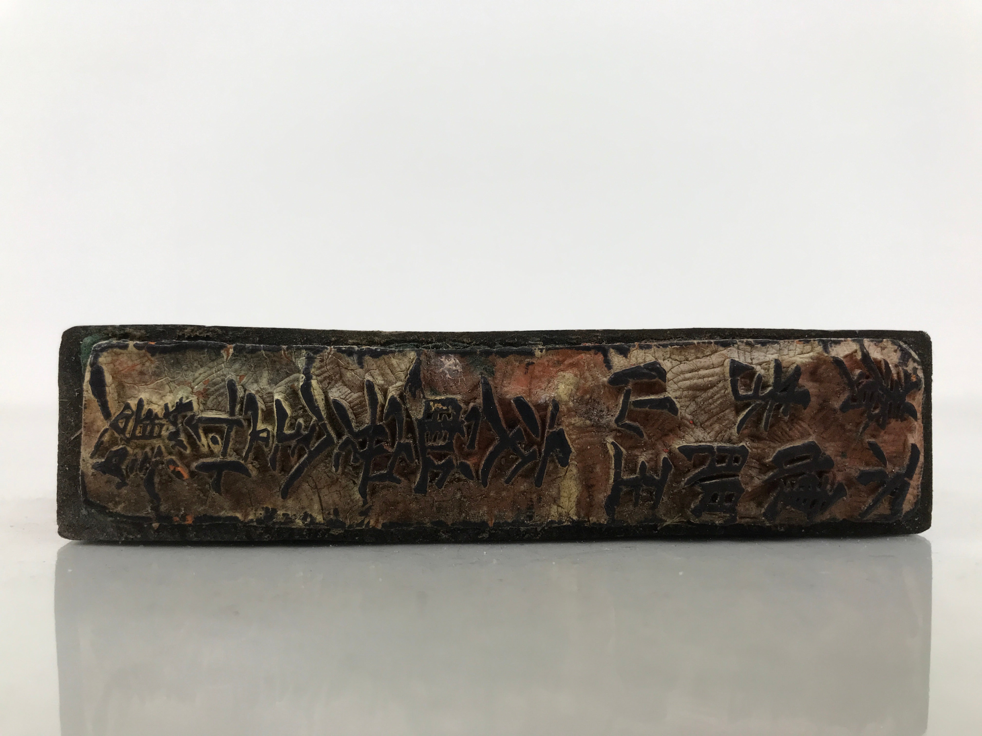 Other Japanese Collectables & Antiques | Online Shop
