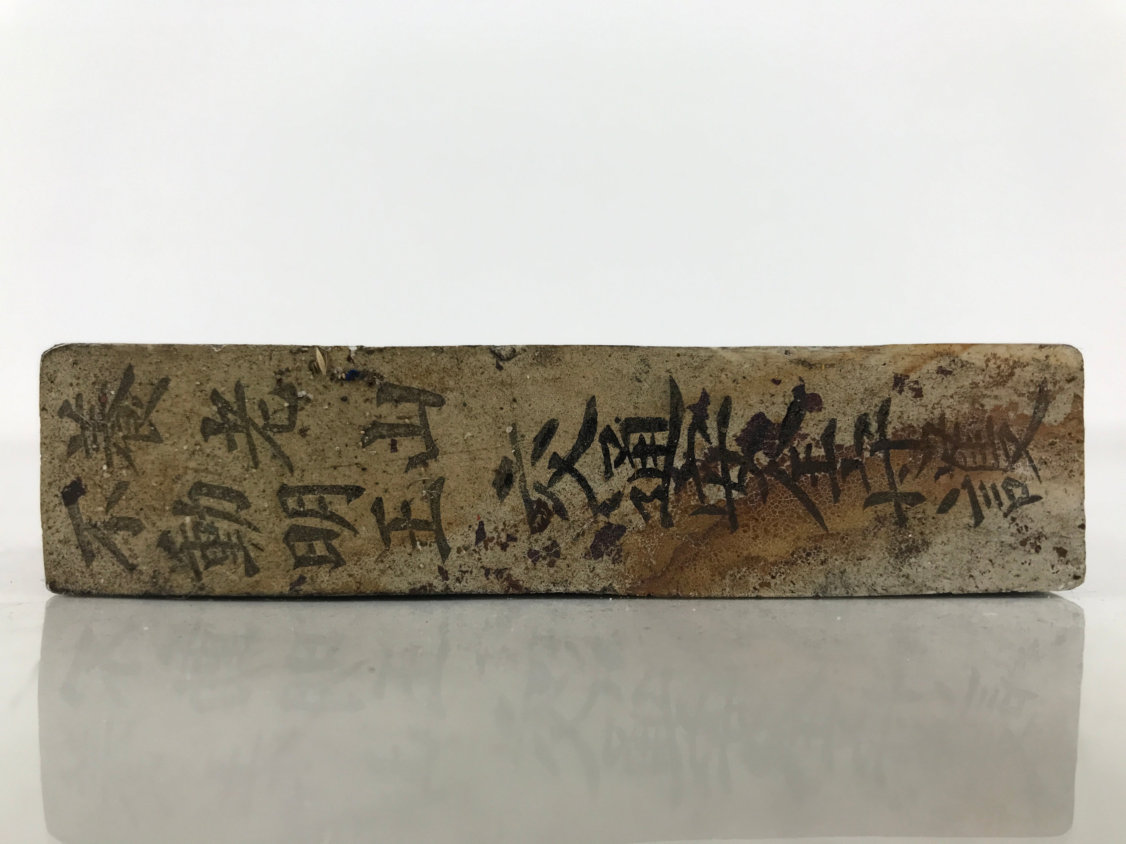Japanese Wood Rubber Stamp Vtg Omamori Road Safety Temple Kanji Stationary HS311-OT - Hanko-chidorivintage.com