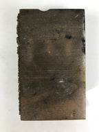Japanese Wood Rubber Stamp Vtg Omamori Road Safety Temple Kanji Stationary HS311-OT - Hanko-chidorivintage.com
