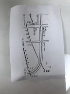 Japanese Metal Stamp Vtg City Map Kasadera Nagoya Aichi Showa Stationary HS312-OT - Hanko-chidorivintage.com