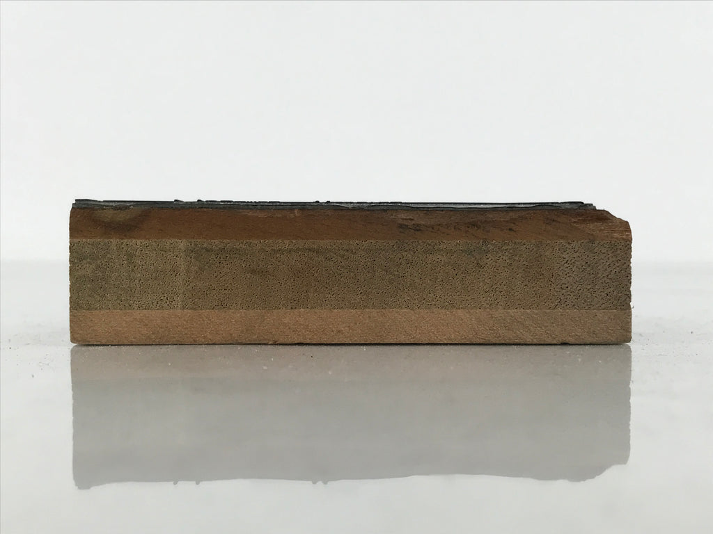 Japanese Metal Stamp Vtg City Map Kasadera Nagoya Aichi Showa Stationary HS312-OT - Hanko-chidorivintage.com