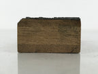 Japanese Metal Stamp Vtg City Map Kasadera Nagoya Aichi Showa Stationary HS312-OT - Hanko-chidorivintage.com