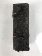 Japanese Hand-Carved Wood Stamp Vtg 2-Sides Yoro Tabanenoshi Stationary HS313-OT - Hanko-chidorivintage.com
