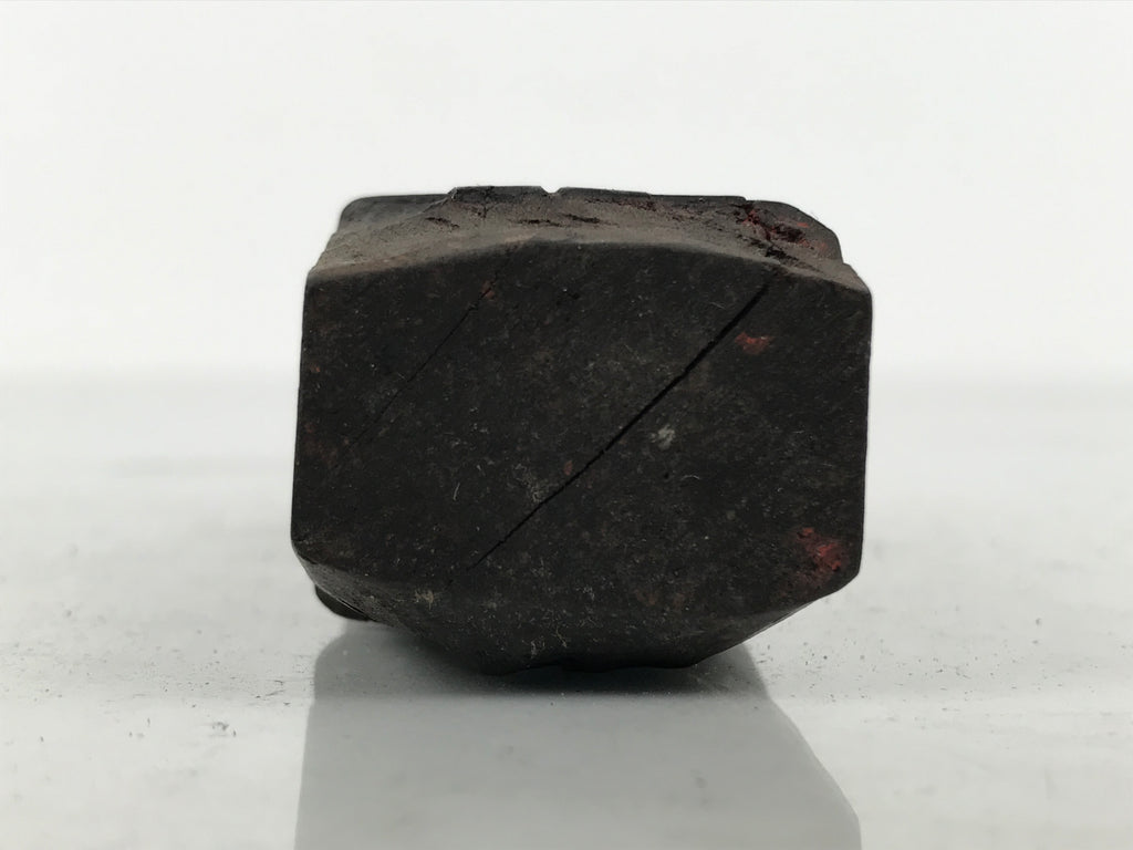 Japanese Hand-Carved Wood Stamp Vtg 2-Sides Yoro Tabanenoshi Stationary HS313-OT - Hanko-chidorivintage.com