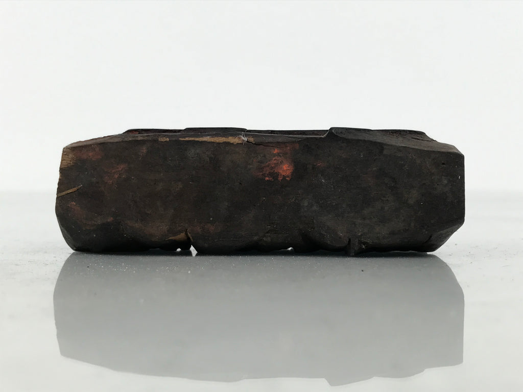 Japanese Hand-Carved Wood Stamp Vtg 2-Sides Yoro Tabanenoshi Stationary HS313-OT - Hanko-chidorivintage.com
