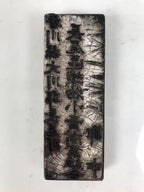 Japanese Rubber Stamp Vtg Kagawa Textile Retailing Association Address HS314-OT - Hanko-chidorivintage.com