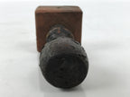 Japanese Hand-Carved Wood Stamp Vtg Yoroji Temple Goshuin Stationary HS315-OT - Hanko-chidorivintage.com