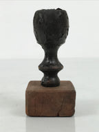 Japanese Hand-Carved Wood Stamp Vtg Yoroji Temple Goshuin Stationary HS315-OT - Hanko-chidorivintage.com