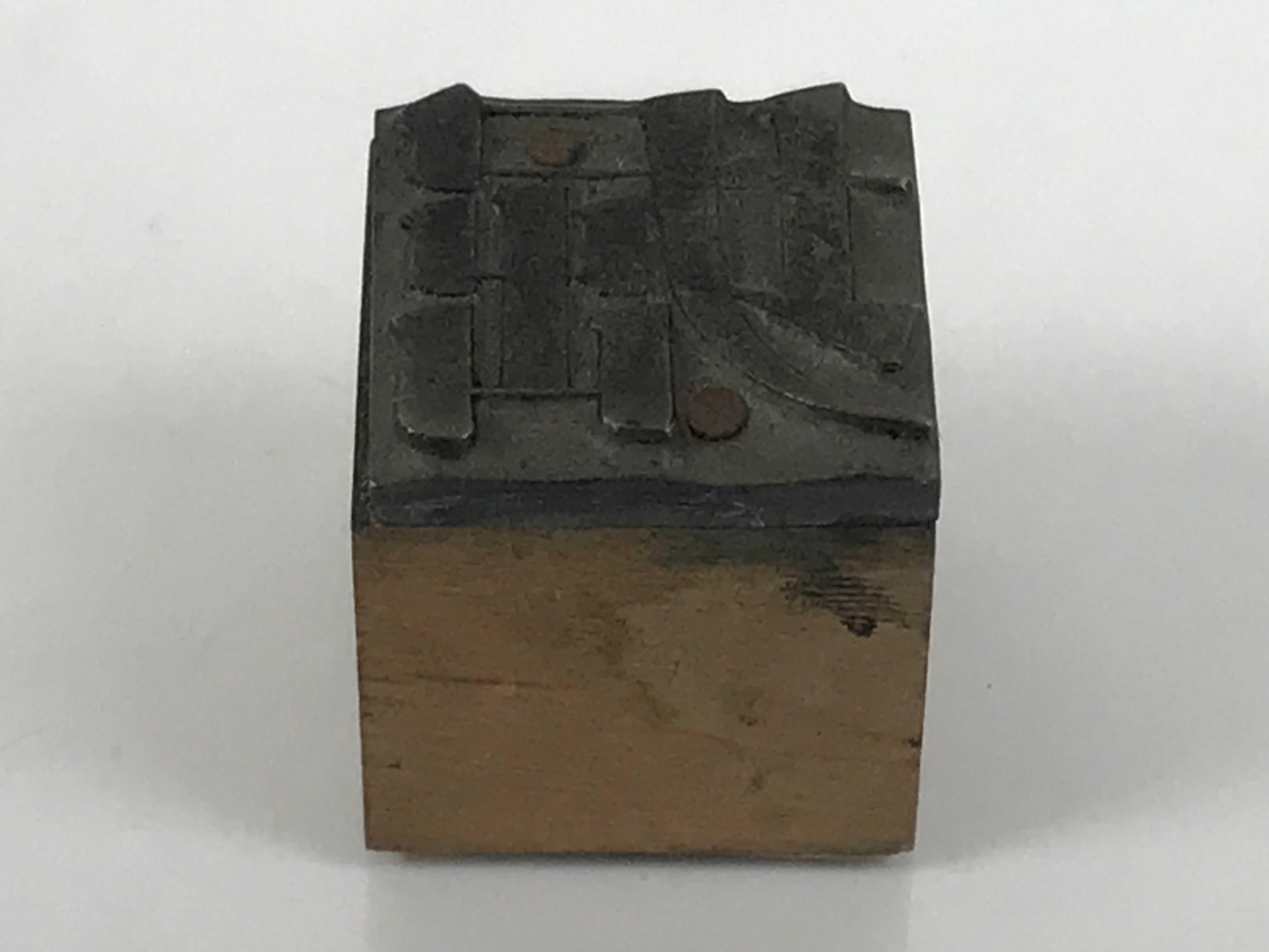 Other Japanese Collectables & Antiques | Online Shop
