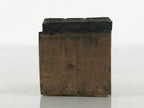 Japanese Metal Stamp Vtg Letterpress Printing Block Excavate Stationary HS326-OT - Hanko-chidorivintage.com