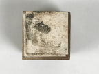 Japanese Metal Stamp Vtg Letterpress Printing Block Cosmetics Stationary HS327-OT - Hanko-chidorivintage.com