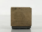Japanese Metal Stamp Vtg Letterpress Printing Block Cosmetics Stationary HS327-OT - Hanko-chidorivintage.com