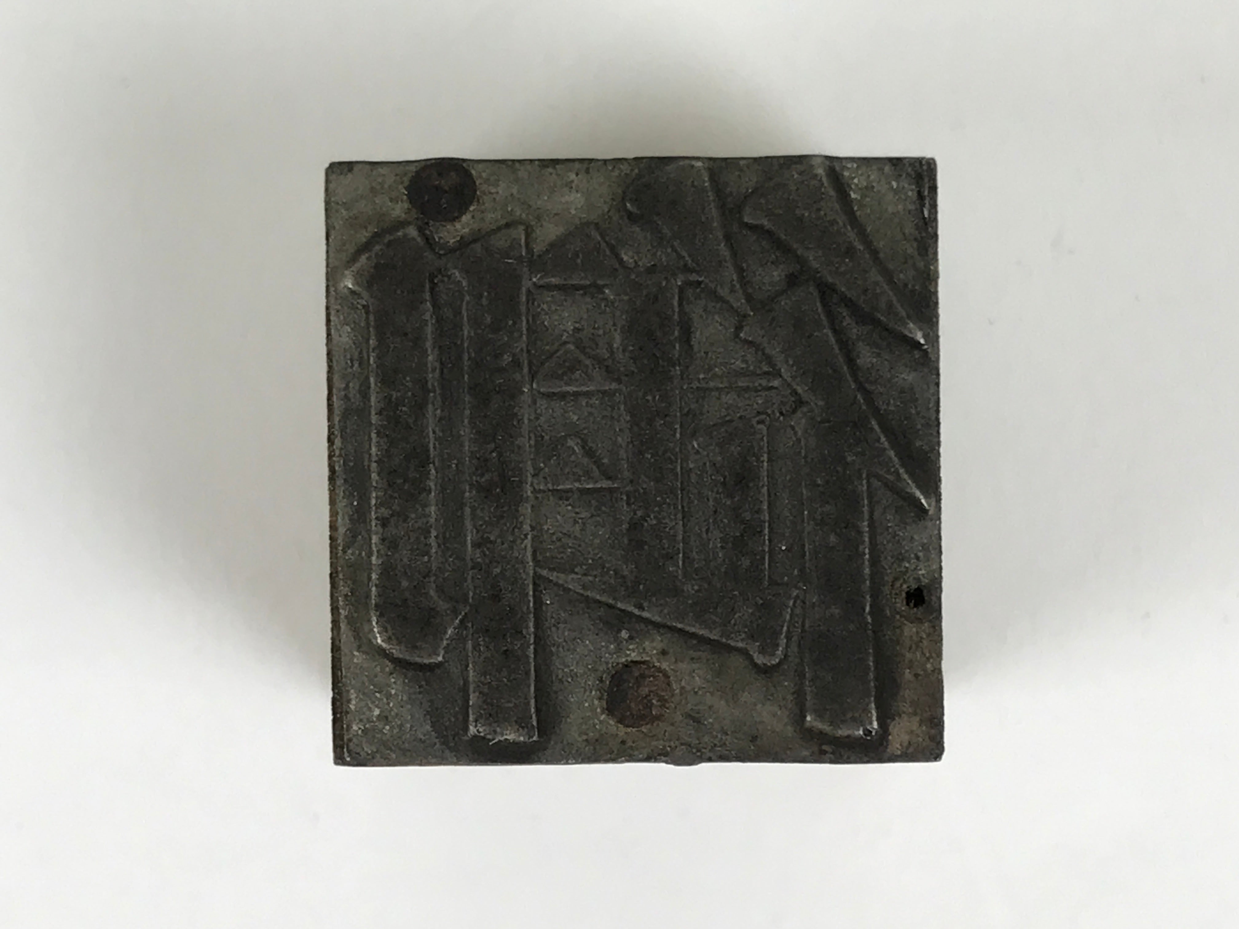 Other Japanese Collectables & Antiques | Online Shop