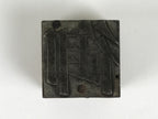 Japanese Metal Stamp Vtg Letterpress Printing Block Honorific Kanji Showa HS328-OT - Hanko-chidorivintage.com
