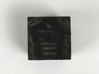 Japanese Metal Stamp Vtg Letterpress Printing Block Association Showa HS329-OT - Hanko-chidorivintage.com