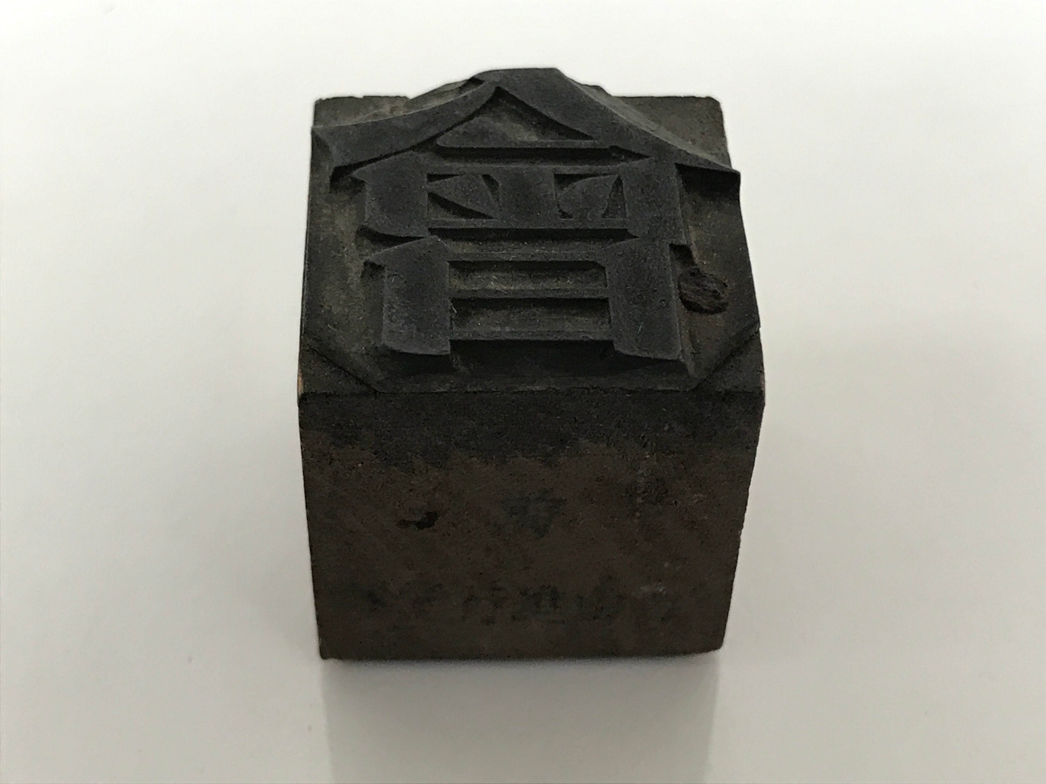 Other Japanese Collectables & Antiques | Online Shop