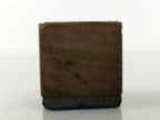Japanese Metal Stamp Vtg Letterpress Printing Block Divide Kanji Showa HS330-OT - Hanko-chidorivintage.com