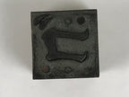 Japanese Metal Stamp Vtg Letterpress Printing Block Katakana Go Showa HS331-OT - Hanko-chidorivintage.com