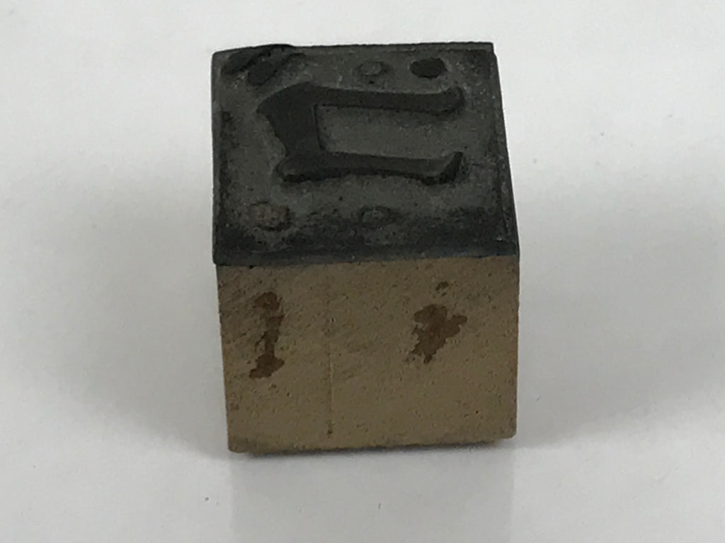 Japanese Metal Stamp Vtg Letterpress Printing Block Katakana Go Showa HS331-OT - Hanko-chidorivintage.com