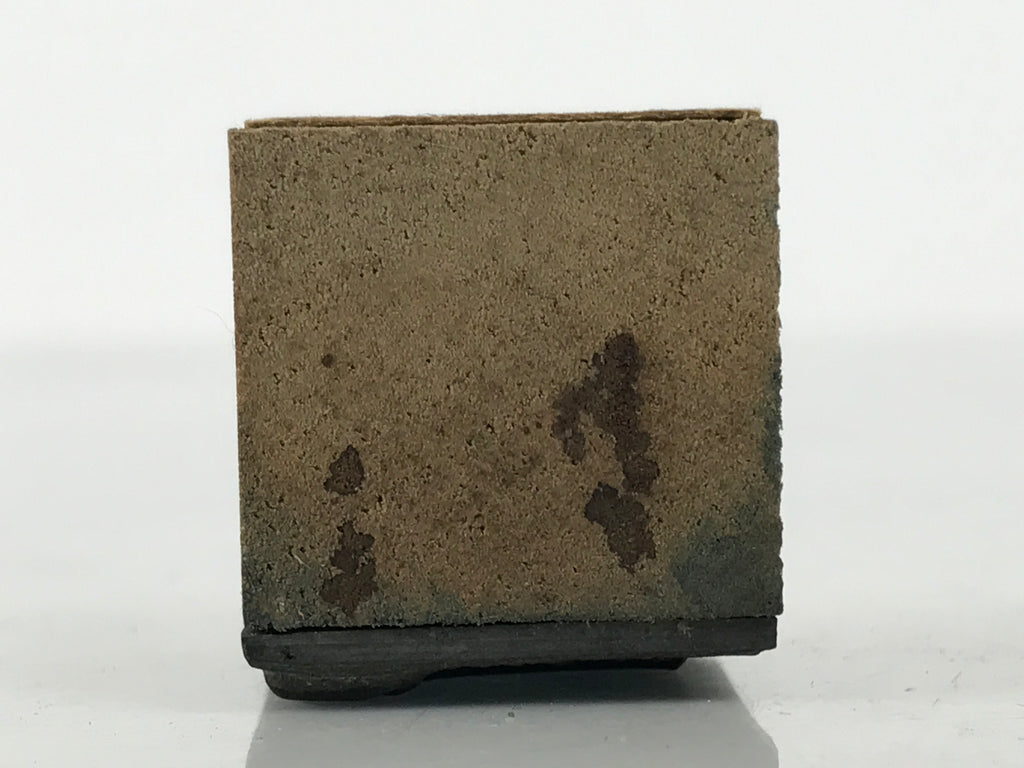 Japanese Metal Stamp Vtg Letterpress Printing Block Katakana Go Showa HS331-OT - Hanko-chidorivintage.com