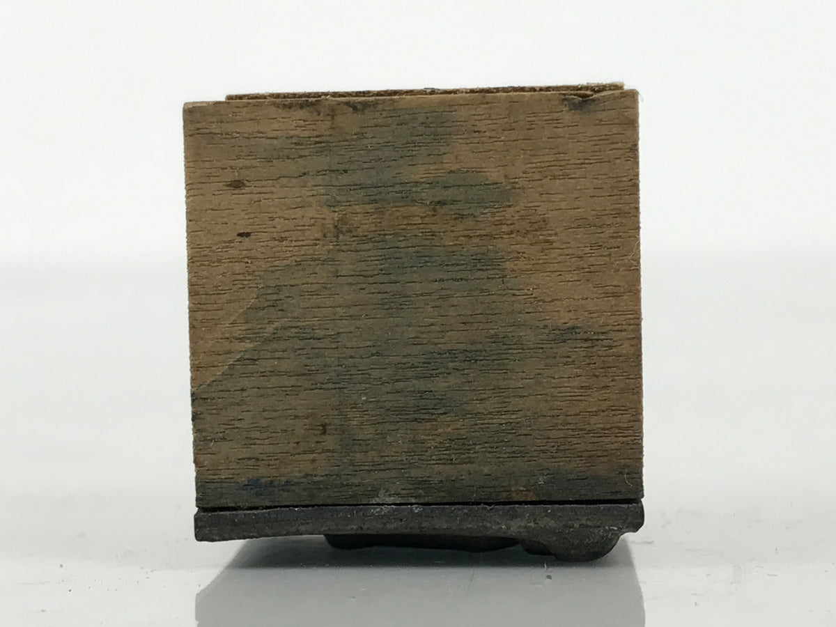 Japanese Metal Stamp Vtg Letterpress Printing Block Katakana Go Showa HS331-OT - Hanko-chidorivintage.com
