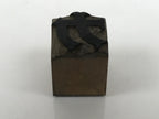 Japanese Hand-Carved Wood Stamp Vtg Letterpress Printing Block Katakana Ka HS332-OT - Hanko-chidorivintage.com