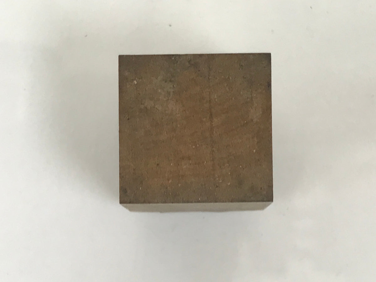 Japanese Hand-Carved Wood Stamp Vtg Letterpress Printing Block Katakana Ka HS332-OT - Hanko-chidorivintage.com