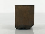 Japanese Hand-Carved Wood Stamp Vtg Letterpress Printing Block Katakana Ka HS332-OT - Hanko-chidorivintage.com