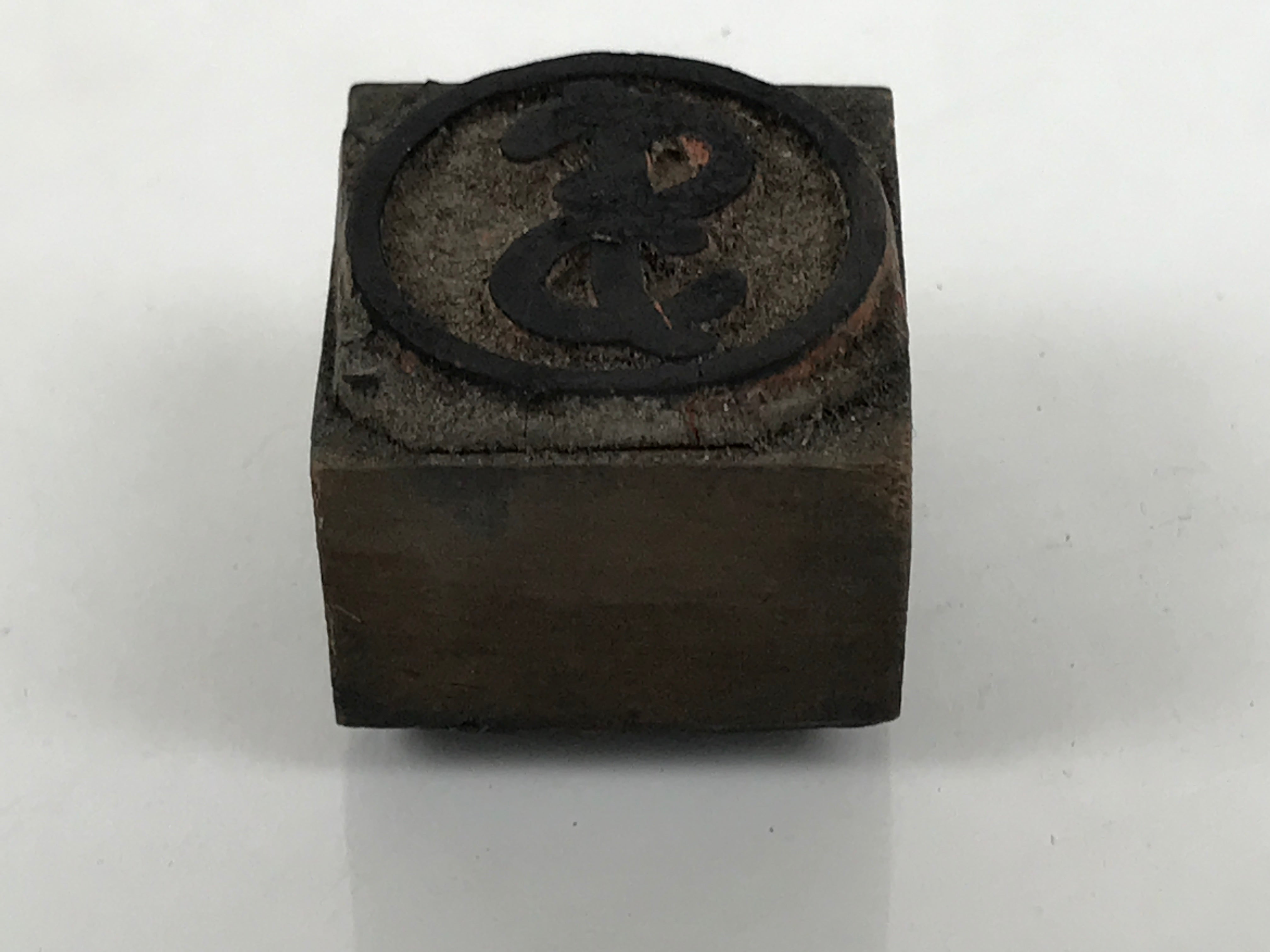 Japanese Wooden Items | chidorivintage.com