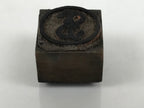 Japanese Rubber Stamp Vtg Fujitsu Old Logo Arrow 2-Sides Showa Stationary HS333-OT - Hanko-chidorivintage.com